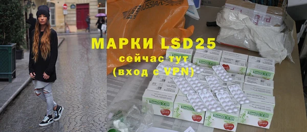 MDMA Premium VHQ Беломорск