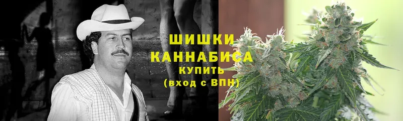 Каннабис SATIVA & INDICA  Ахтубинск 